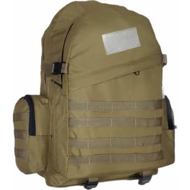 75 Lt Outdoor Sırt Çantası - Yan Cepli Peç Alanlı Geniş Kamp Çantası